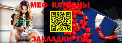 ALPHA PVP Камышлов