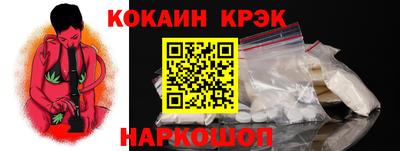 винт Канаш
