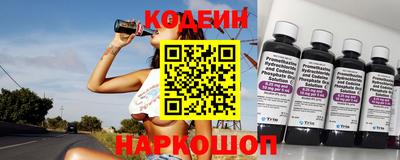мефедрон Кандалакша