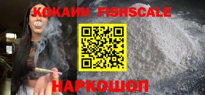 ALPHA PVP Камышлов