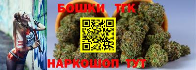 ALPHA PVP Камышлов