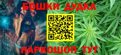 мефедрон Кандалакша