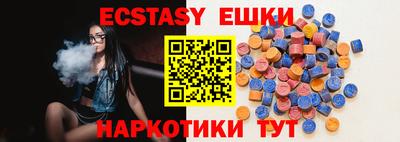 мефедрон Кандалакша