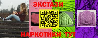 ALPHA PVP Камышлов