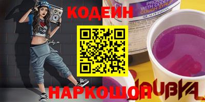 винт Канаш